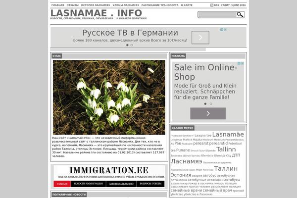lasnamae.info site used Technical-speech