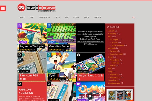 last-boss.com site used Puzzles
