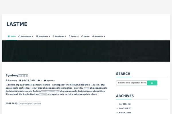 lastme.com site used Themetouch
