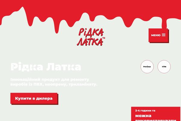 latka24.com site used Latka-centum