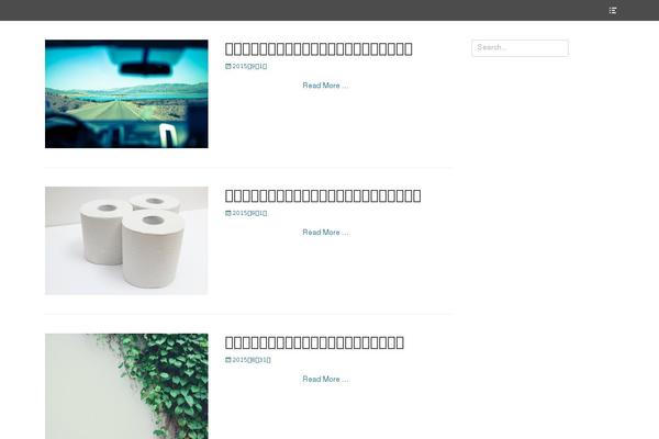 Full Frame theme site design template sample