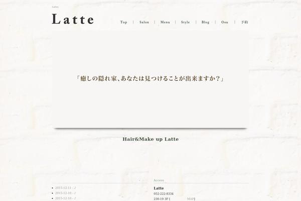 latte2006.com site used Tmp_latte