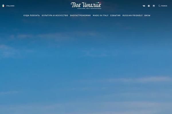Front theme site design template sample