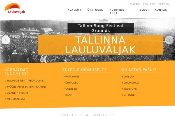 lauluvaljak.ee site used Lauluvaljak