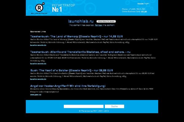 launchlab.ru site used Langwitch-1