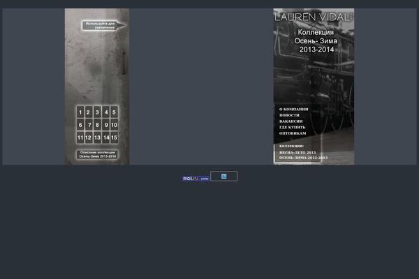 lauren_vidal theme websites examples