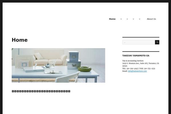 WordPress website example screenshot