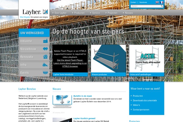 layher.nl site used Layher