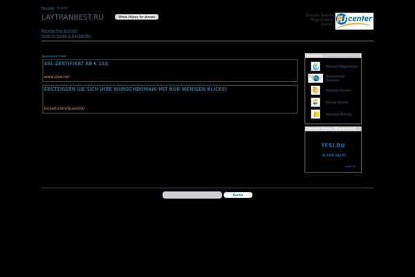 laytranbest.ru site used Antena