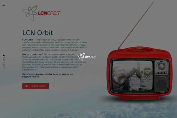 Site using Easy Table plugin