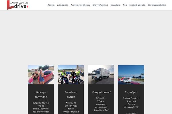 Driving-school theme site design template sample