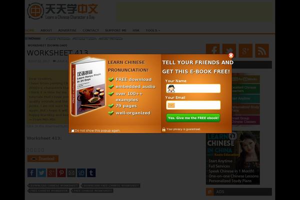 learnchineseeveryday.com site used Lce-style