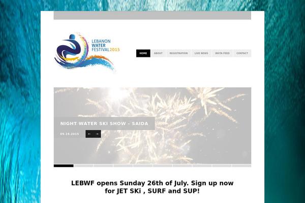 lebanonwaterfestival.com site used Eventure
