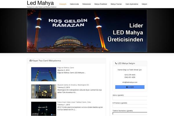 Site using Super RSS Reader plugin