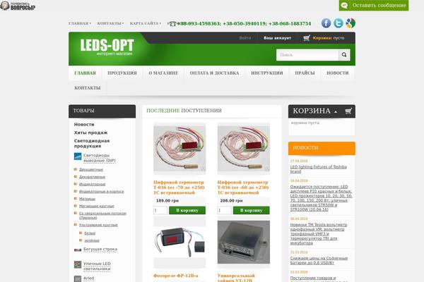 leds-opt.com site used Nikolshop