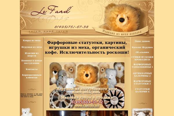 lefard.ru site used Corporatemetall