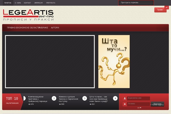 legeartis.rs site used Flavor-tema-skraceno