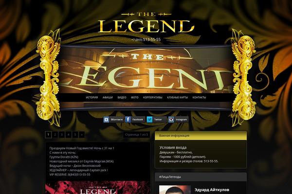 legend-kazan.ru site used Thelegend