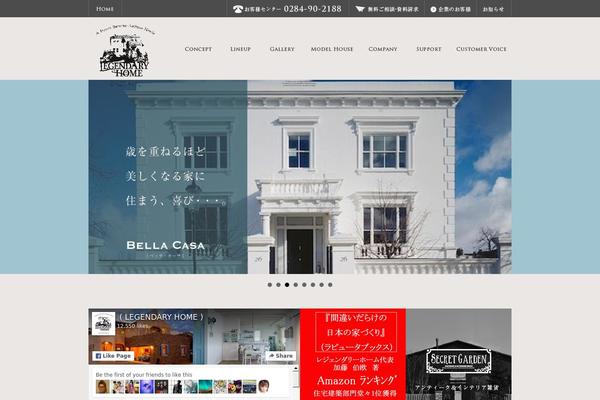 Fashionmagres theme site design template sample