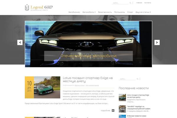 legendgrp.com site used Legendgrp