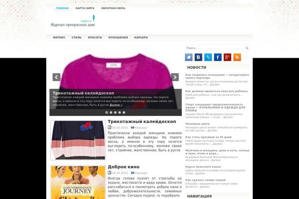 legkiy.ru site used Diapason