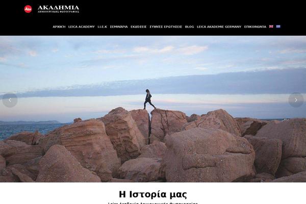 leica-academy.gr site used Foreal