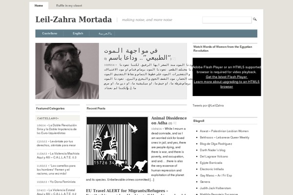 leilzahra.com site used Leilzahra