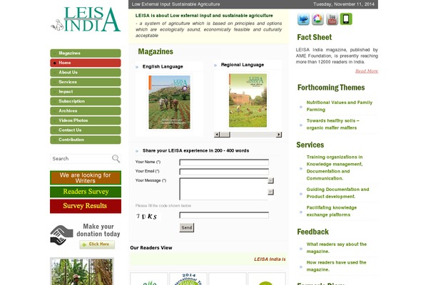 leisaindia.org site used Liesa