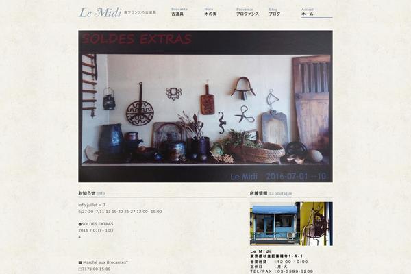lemidi-jp.com site used Lemidi