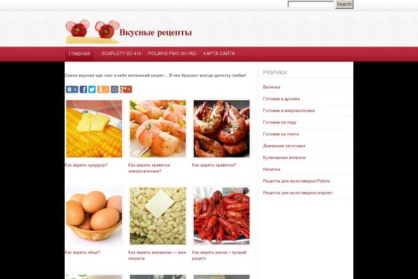 lena-tips.ru site used Ranna