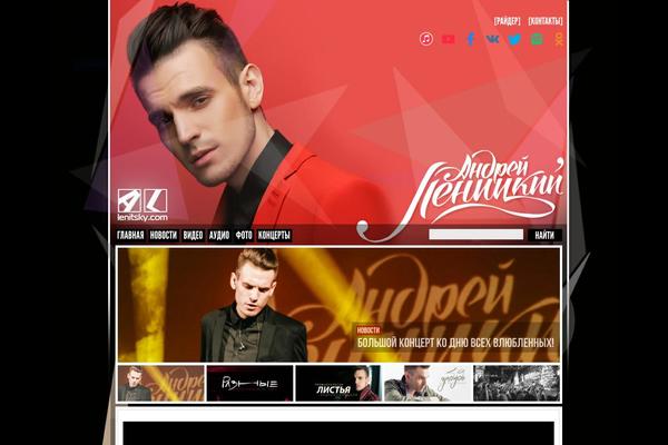 Magzimus theme site design template sample