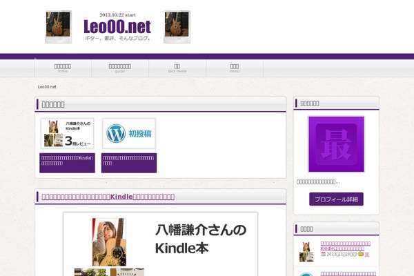 LP_Designer_2CRSA02 WordPress theme, websites list used LP_Designer_2CRSA02 theme LP_Designer_2CRSA02 theme websites examples
