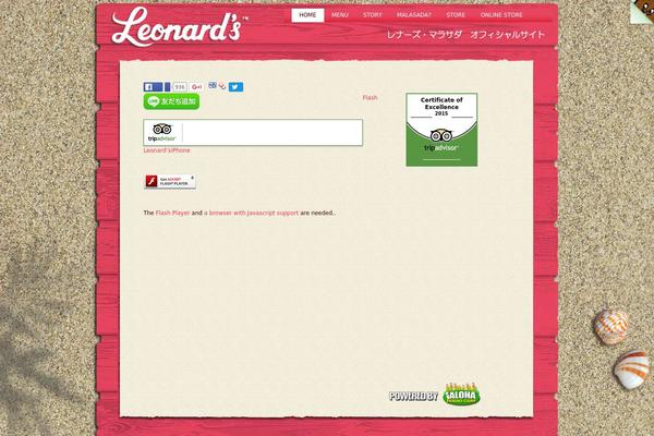 leonardsjapan.com site used Leonards
