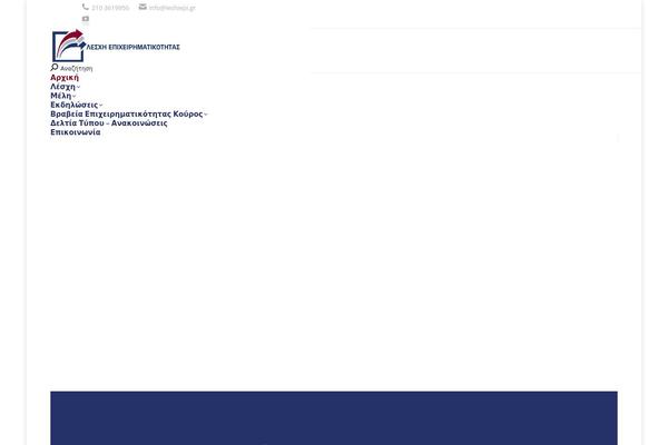 The7 theme site design template sample
