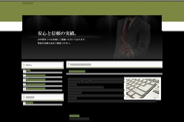 Mystile theme site design template sample