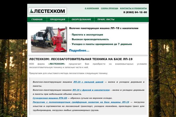 lestechcom.ru site used Lestechcom