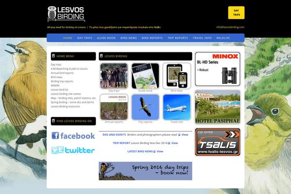 lesvosbirding.com site used Lesvosbirding