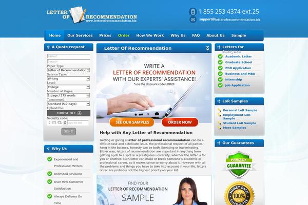 letterofrecommendation.biz site used Recom