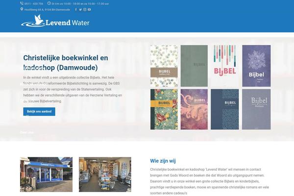 Site using Ultimate_VC_Addons plugin
