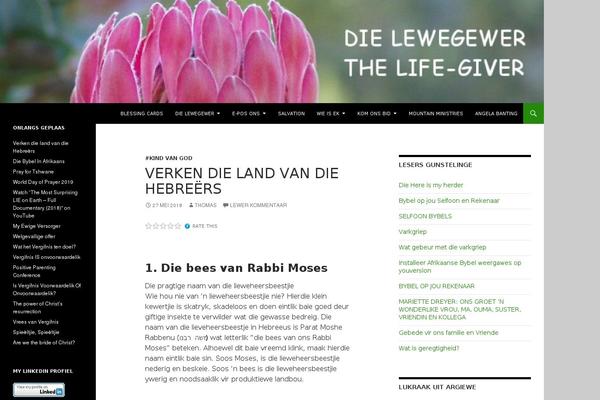 WordPress website example screenshot