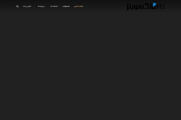 Zephyr theme site design template sample