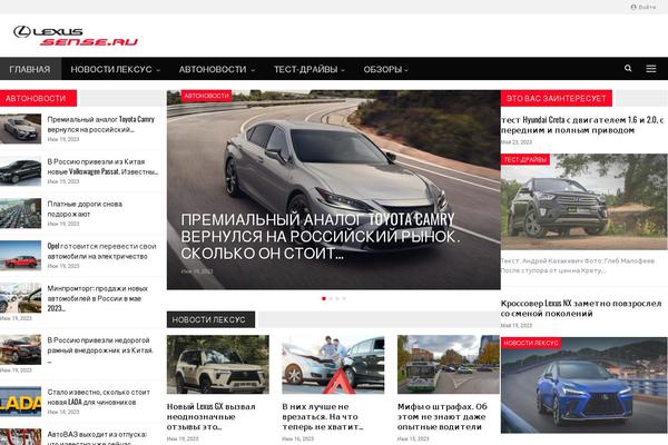 lexus-sense.ru site used Publisher_none