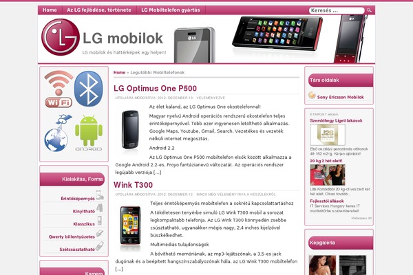 lg-mobilok.info site used Gandhi