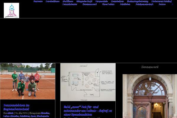 Site using Code Embed plugin