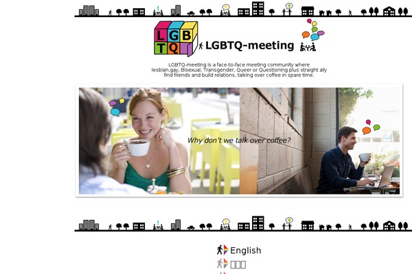 lgbtq-meeting.com site used Lgbtq-meeting