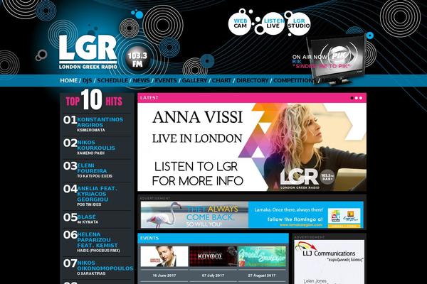 lgr.co.uk site used Lgr-v3.0