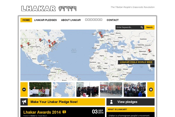 lhakar.org site used London Creative