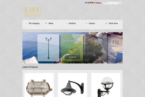 kauri_wpsc.2.1.4 WordPress theme, websites list used kauri_wpsc.2.1.4 theme kauri_wpsc.2.1.4 theme websites examples