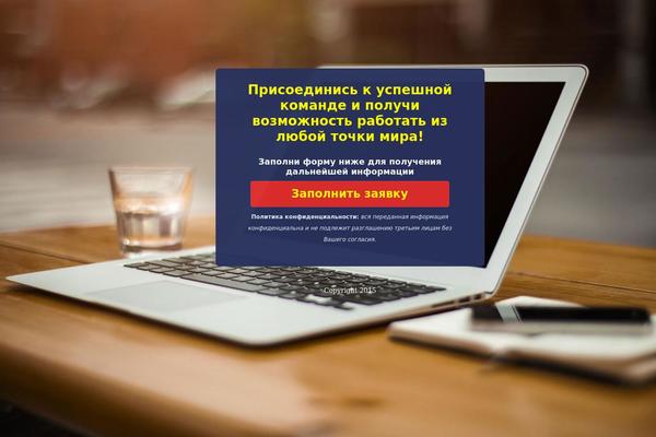Jupiter theme site design template sample