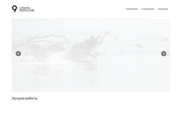 Barton theme site design template sample